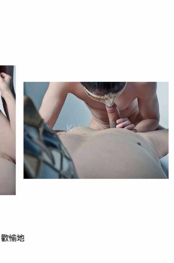 BE-A-MODEL-1-創刊號-X-ISSUE-面具男的情慾世界